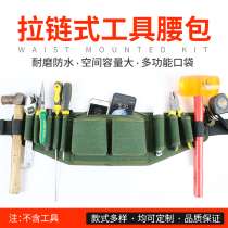 016 Canvas Waist Bag Multifunctional Electrician Mens Practical Wear-Resistant Large Thick Woodworking Tool Bag Screw Bag