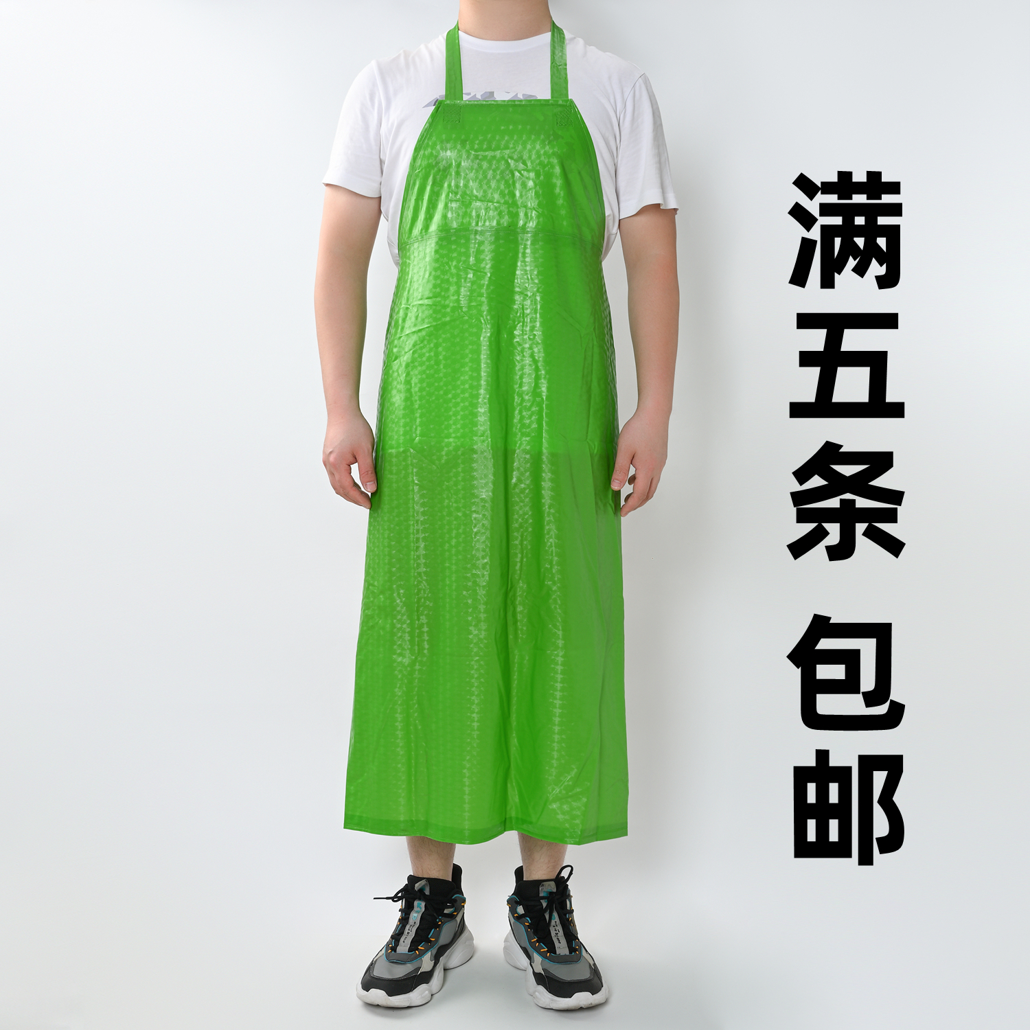 PVC Flower Green Apron Nepotism Nepotism Acid Pickling Waterproof Oil & Oil Home Laundry Leather Apron Kitchen Lengthen Laubo Industry