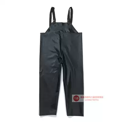 050A rubber rain pants acid-proof alkali baby bag pants oil-resistant rain pants outdoor single locomotive male strong waterproof rain pants