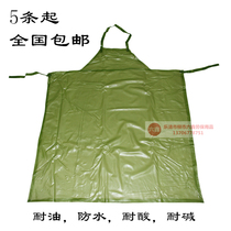 PVC flower green apron with acid and alkali pickling waterproof and anti-oil home laundry leather apron kitchen lengthened Laureault