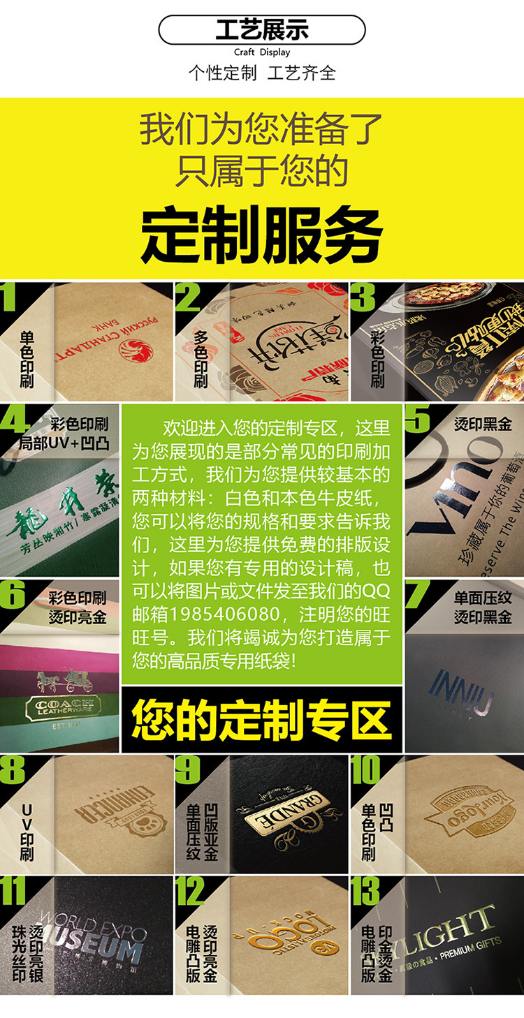 картон 烘焙包装盒 迷你4寸慕斯盒 手提蛋糕盒 四寸芝士蛋糕包装盒含底托