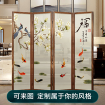  New Chinese style solid wood background wall partition office decoration small apartment block home entry folding mobile screen