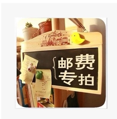 Shipping Cost Hyperlink