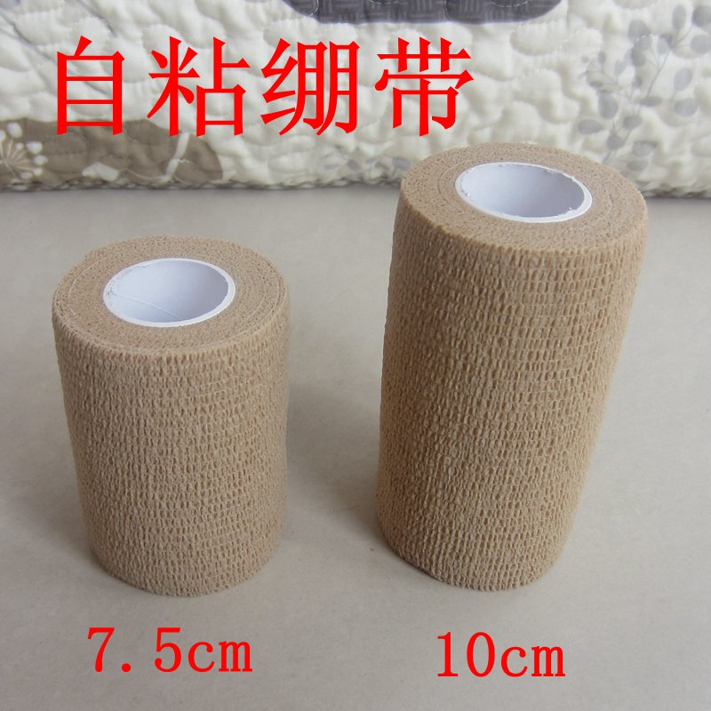 Protection sport - Ref 585541 Image 5