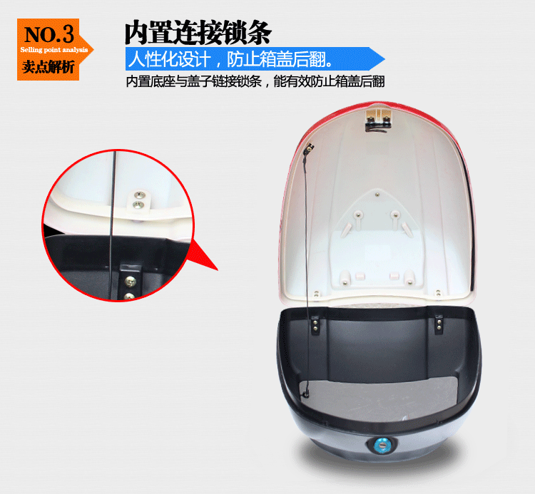 Xe máy đuôi xe điện ắc quy xe thân xe tay ga phổ quát lớn mới lục địa Honda dio nhà máy ban đầu thùng đựng đồ xe winner x