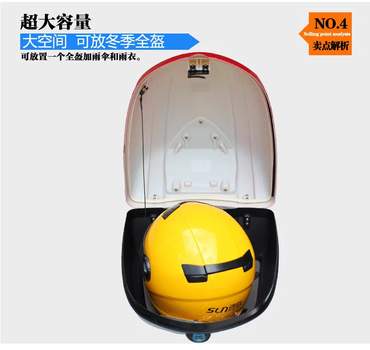 Xe máy đuôi xe điện ắc quy xe thân xe tay ga phổ quát lớn mới lục địa Honda dio nhà máy ban đầu
