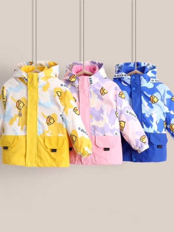 Little Yellow Duck Boys' Jacket Spring and Autumn Children's Windbreaker Stylish Girls' Top 2025 New Jacket Windbreaker