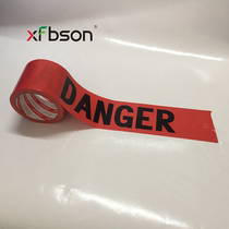 Glue-free warning and blocking belt Construction site cordon isolation line Danger letter isolation warning belt cloth