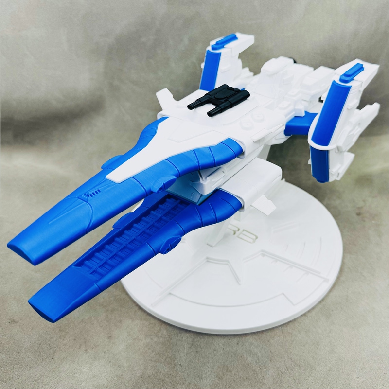 Gundam Battleship Seed Ayanami-Class Kusanagi Model Orb Kirara Freedom 30cm Length