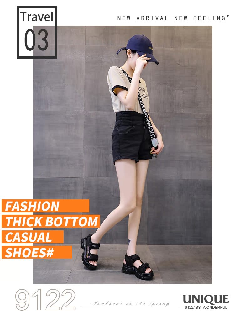 レディースの靴 レディースの靴