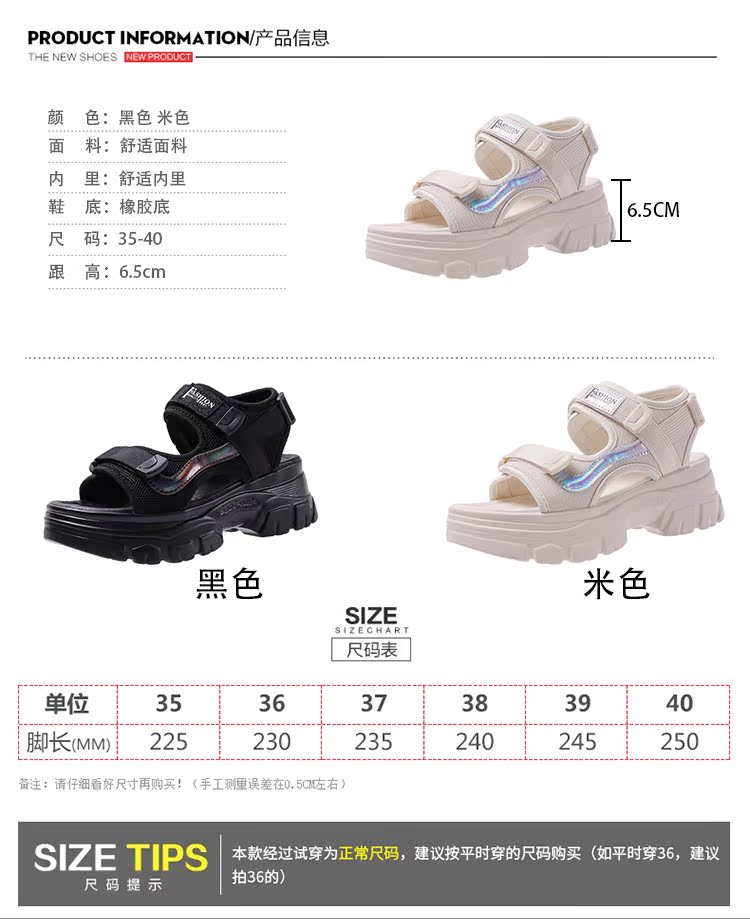 レディースの靴 レディースの靴