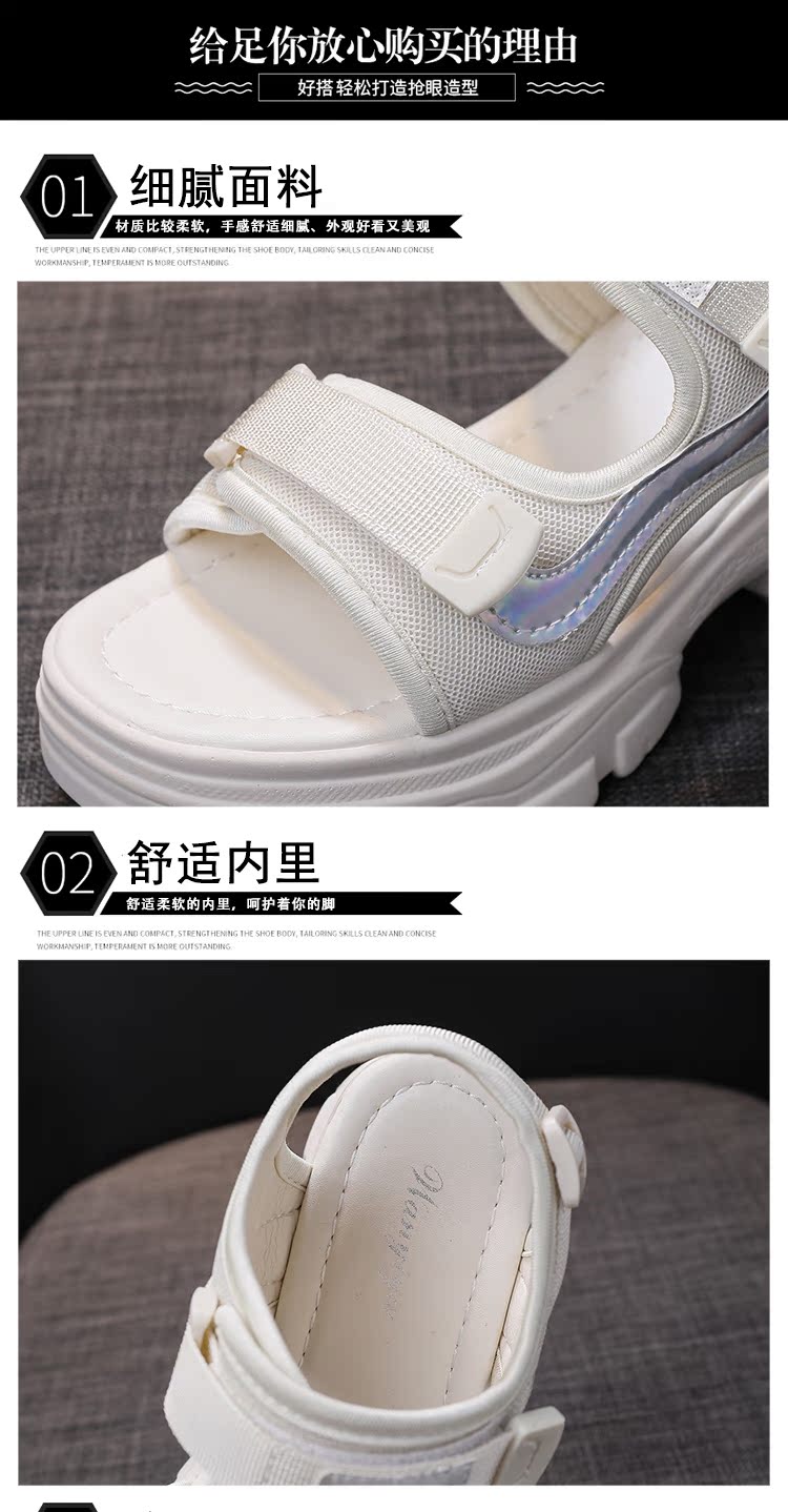 レディースの靴 レディースの靴