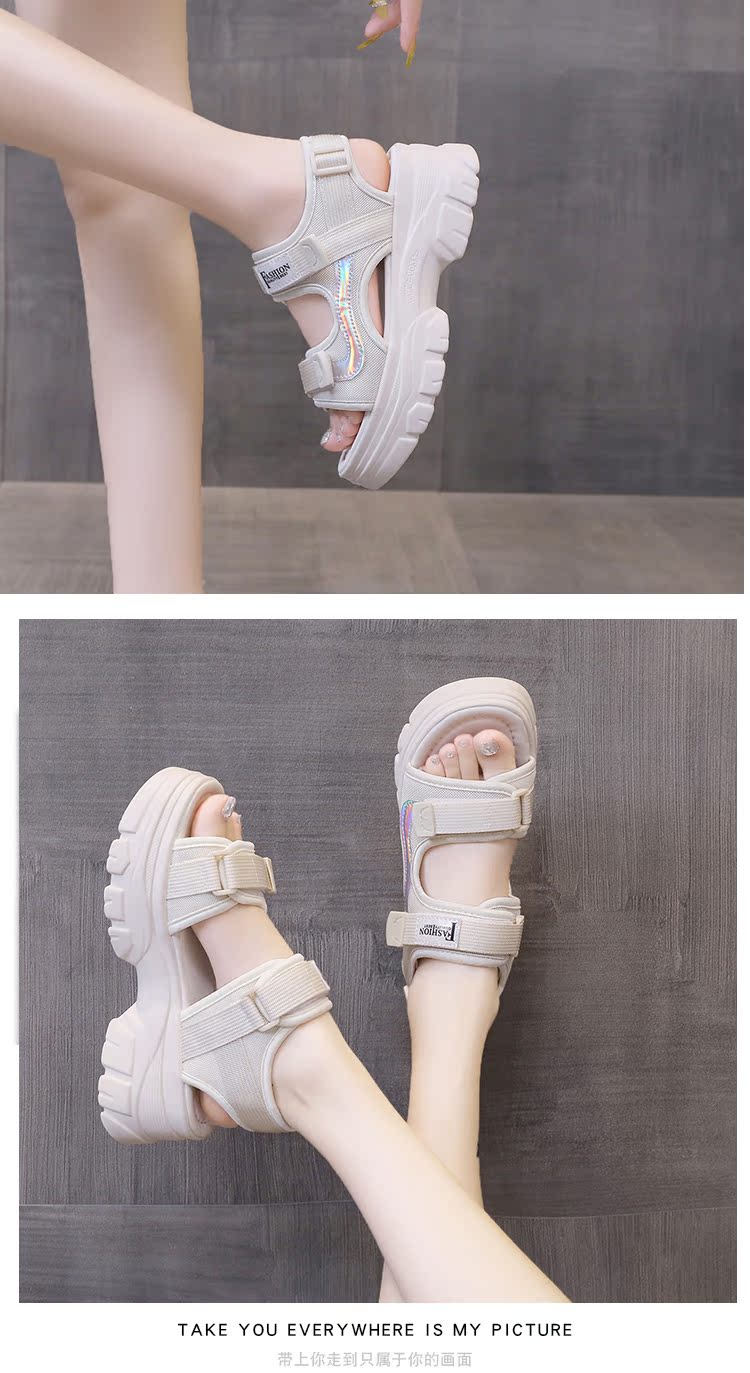 レディースの靴 レディースの靴