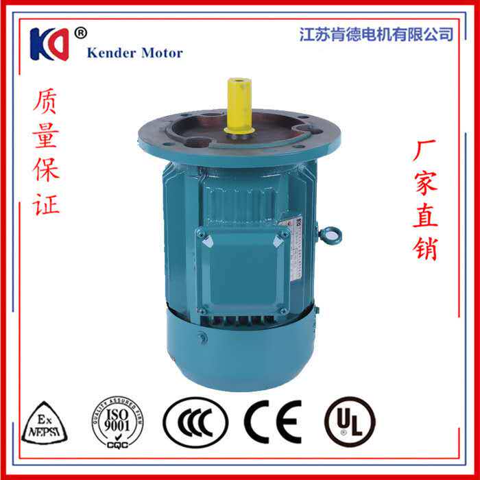 General motor YX3-132S1-2 5 5KW manufacturer direct sales three-phase asynchronous motor 380V copper core national standard