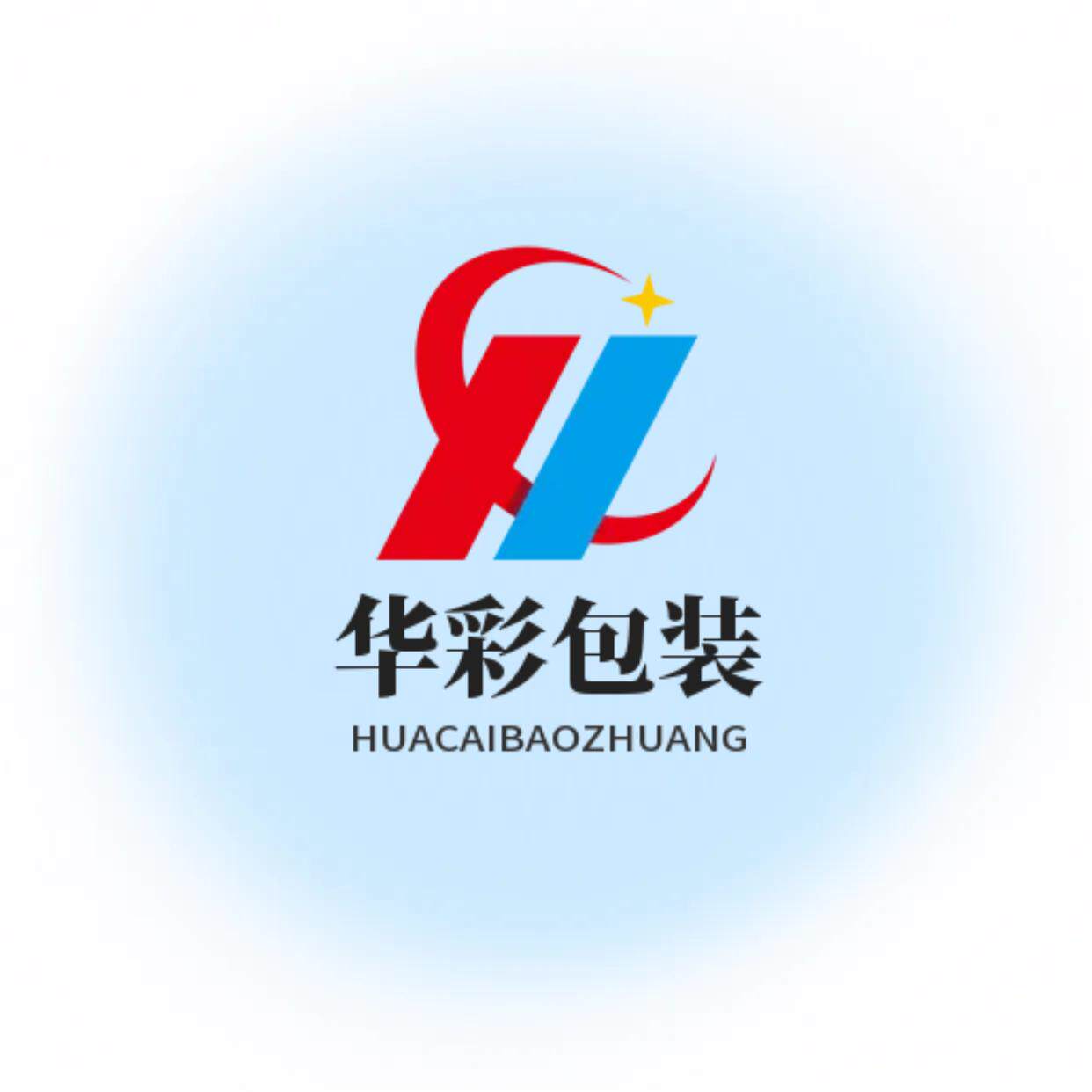 华彩礼品包装
