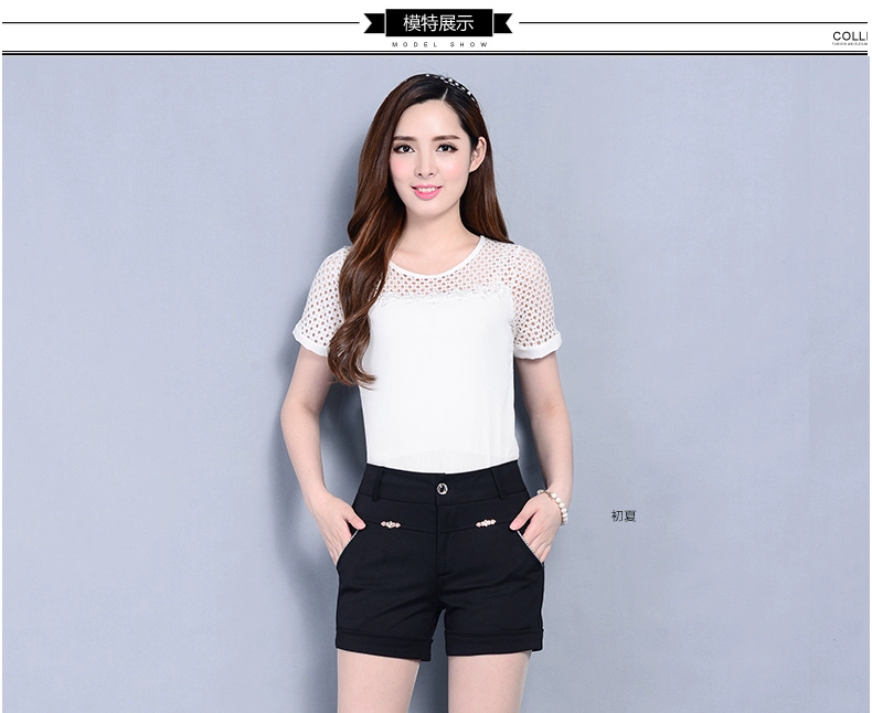 Bộ đồ liền thân nữ cạp cao 2018 mới thu đông và vải mùa đông hoang dã mỏng manh cho mẹ trung niên mặc