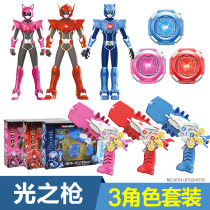 Show high genuine mini special team x childrens toys xxx Watch toy weapons Large robot sword doll gun