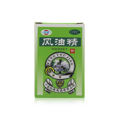 Гуандун Хенгцзян Ветровое масло 3 мл прохладный ветер против борьбы с антибайном против комаров комаров.