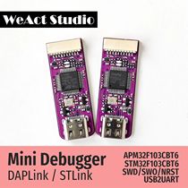 WeAct Mini Debugger DAPLink STLink V2 1 SWD SWO USB To Uart