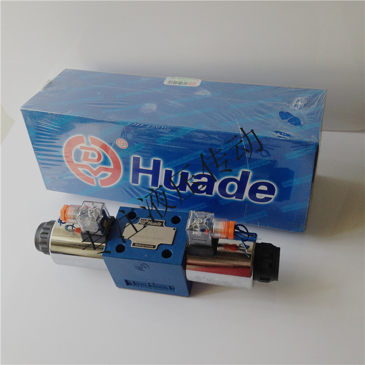 Beijing Ward electromagnetic reversing valve 4WE10E20B AG24NZ5L original installed Ward hydraulic valve