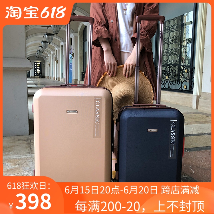 Retro Ultra Light Extended Suitcase Business Mute Universal Wheel Pull-Lever Box Men And Women Universal Large Capacity Suitcase