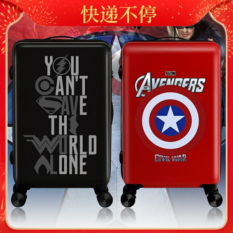 Luggage Korean version of student personality U.S. captain children cartoon men's suitcase 20 inch password luggage case tide