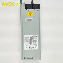 Lenovo R525 G2 server power supply DPS-750PB A DPS-750PB B warranty one year 36001685