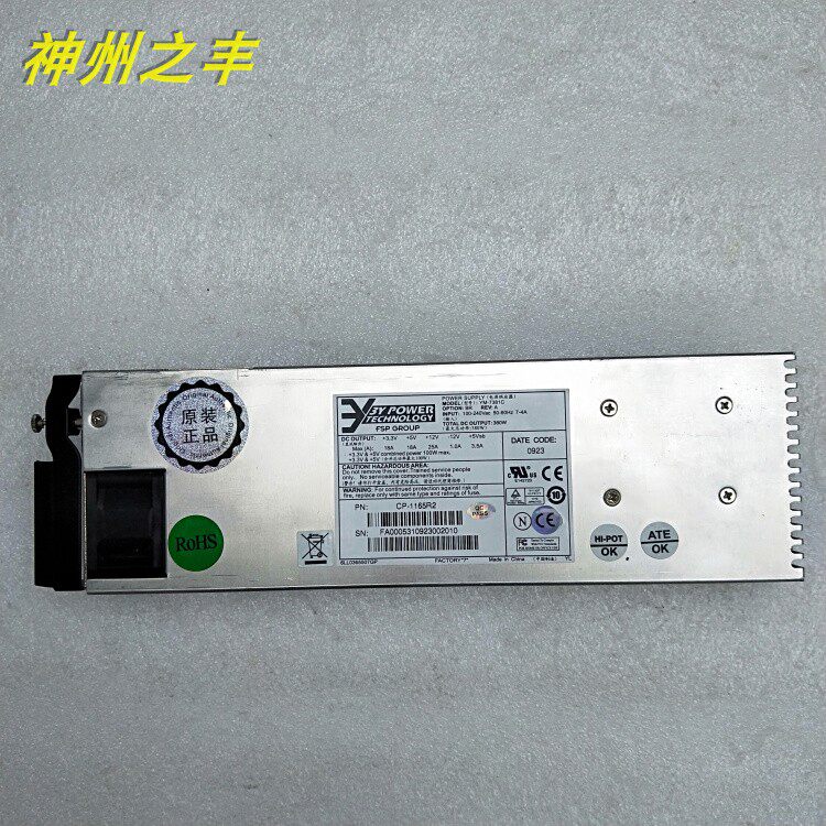 New original fit 3Y YM-7381C 380W hot-swappable server redundant power module YH-7761A