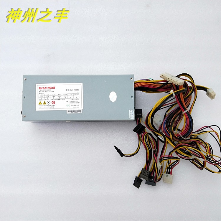 Inspur original NF5220 NF5120 NF5140 GW-2U600 2U 600W server power supply spot