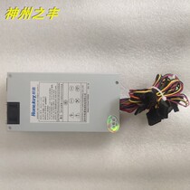HK353-11UEP Hangjia 1U power supply Rated 250W 3C certification 1U Server power supply Industrial power supply