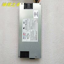 New ultra micro SP423-1S 1U 420W server power supply in stock