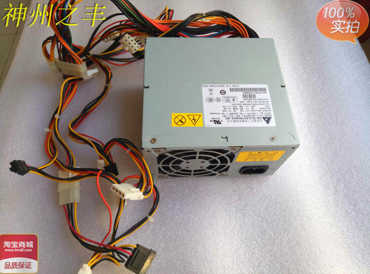 Server power supply Delta DPS-350TB K 350w 36002108