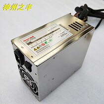 New original BTX-500SP Great Wall power Dragon 500SP switching regulated power supply BTX-500SP