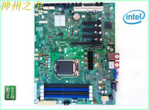 New original Intel Intel S1200BTL 1155 pin server motherboard 1200BTLR spot