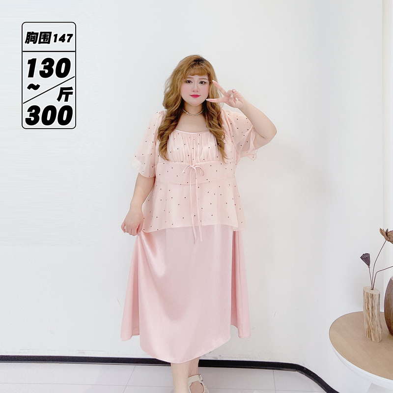 150kg Fake Two-Piece Satin Long Dress for Plus-Size Women, Summer Slimming and Age-Reducing Polka Dot Pink Dress