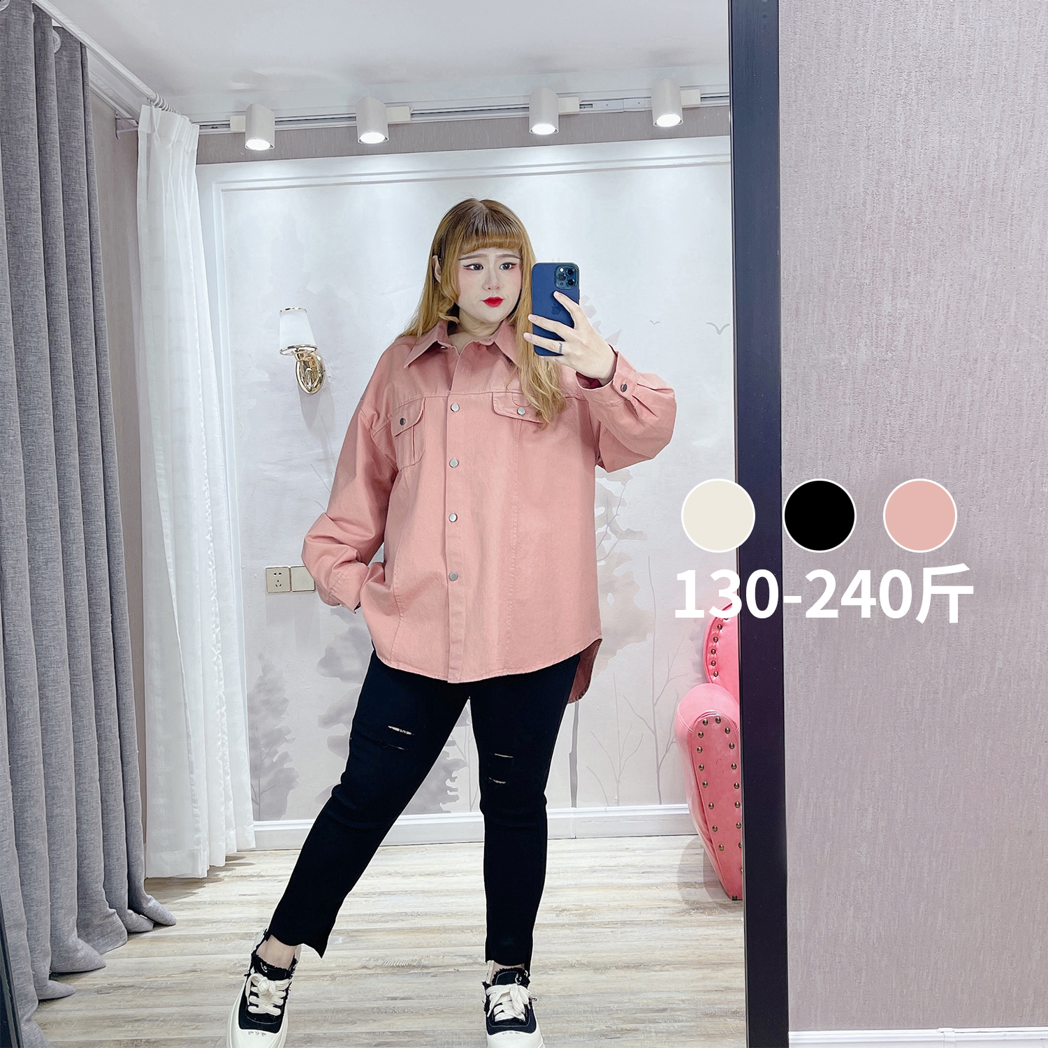 Fat fairy Yingying Ying Ying Ying Ying Ying Ying Ying Ying Ying Ying Ying Ying Ying Ying Ying Ying Ying Ying Ying Ying Ying Ying Ying Ying Ying Ying Ying Ying Ying Ying Ying Ying Ying Ying Ying Ying Ying Ying Ying Ying Ying Ying Ying Ying Ying Ying Ying Ying Ying Ying Ying Ying Ying Ying Ying Ying Ying Ying Ying Ying Ying Ying Ying