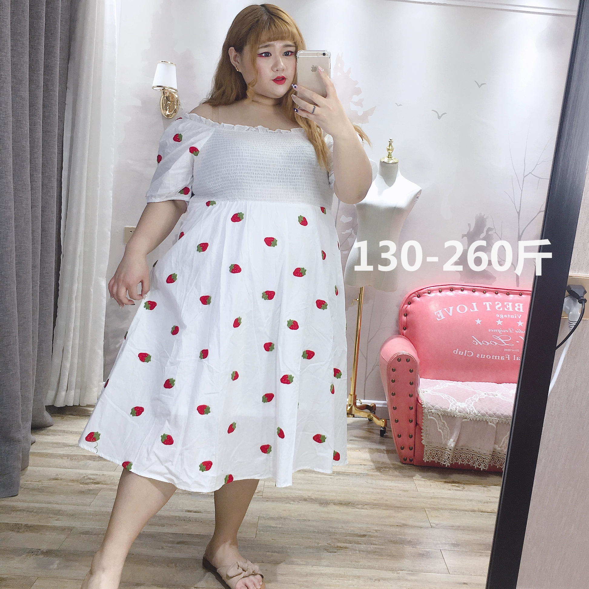 Nàng tiên béo Yingying kích thước lớn của phụ nữ mùa hè Người mẫu 200 pounds Cô gái béo phiên bản Hàn Quốc của chiếc váy nhỏ vai dâu tươi - váy đầm