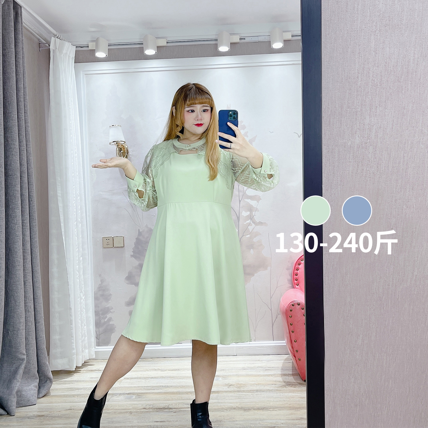 Fat fairy Yingying Ying Ying Ying Ying Ying Ying Cover Spring Fat - female famous lace spring pitched hollow 240 pounds of skinny dress