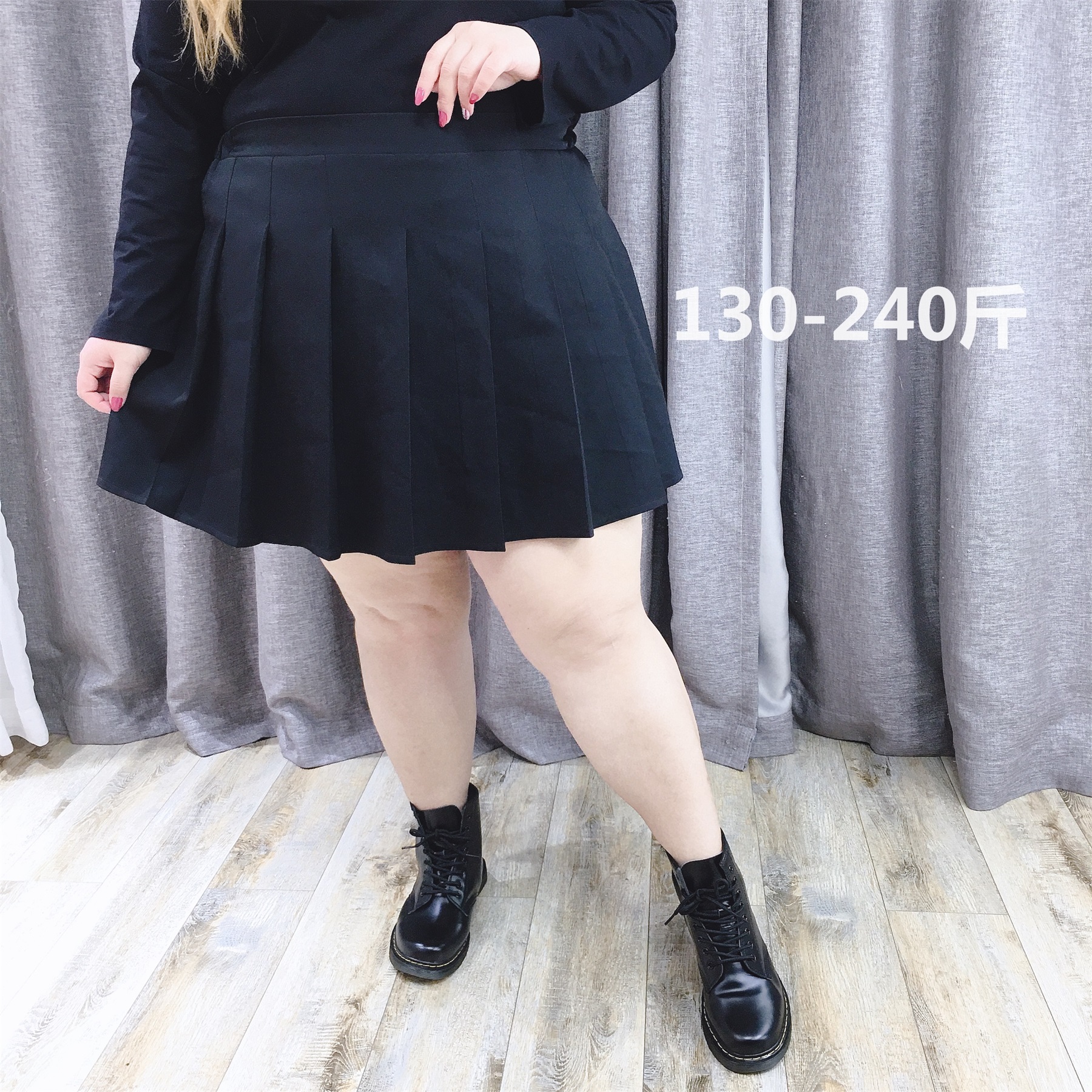 Fat fairy Yingying large size women's clothing spring 200 pounds fat MM Korean version loose simple sweet cute pleated skirt