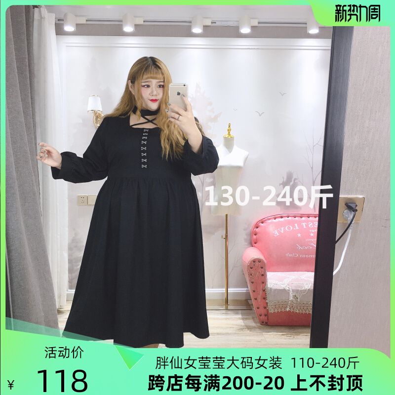 Fat fairy Yingying Ying Ying Cover Fat Spring Fat MM Han Edition Hepburn Cross Sexy Dark Low Low Skin Dress