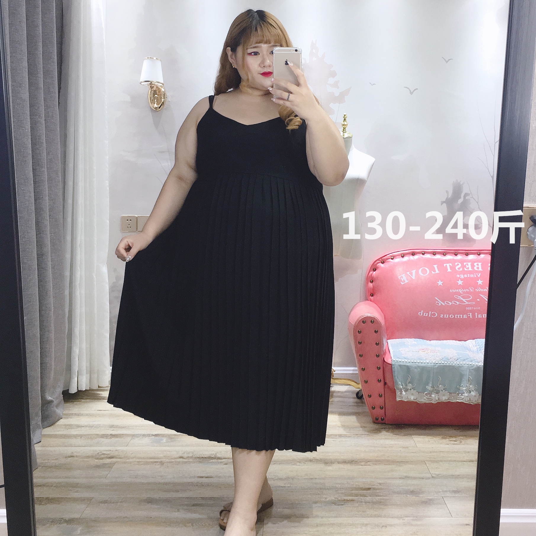 Fat fairy Yingying large size women's clothing summer 200 pounds fat MM Korean version sexy thin pleated suspender dress dress