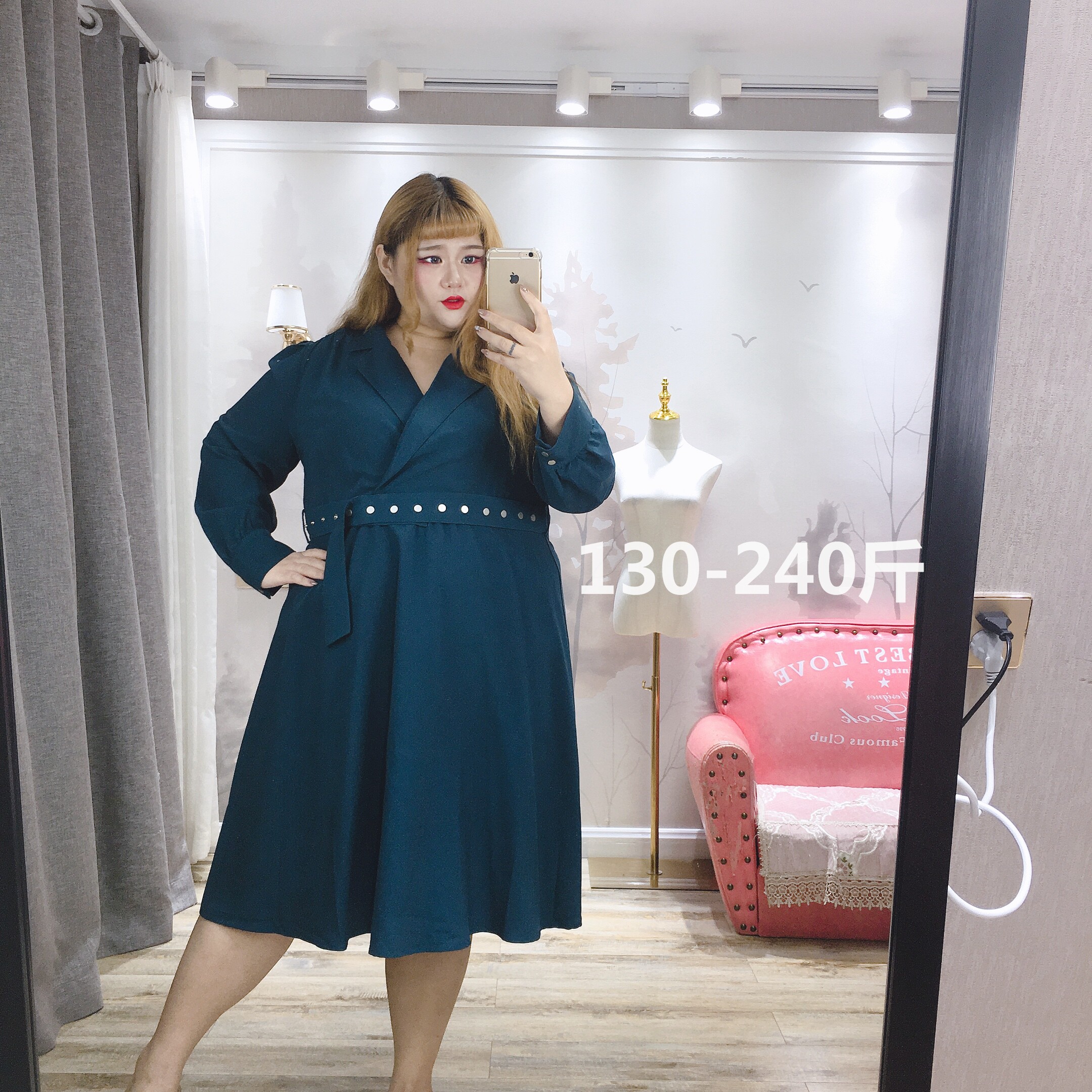 Fat Fat Fat Fat Fat Female Han Sweet Commuter Low Skin Black Dress