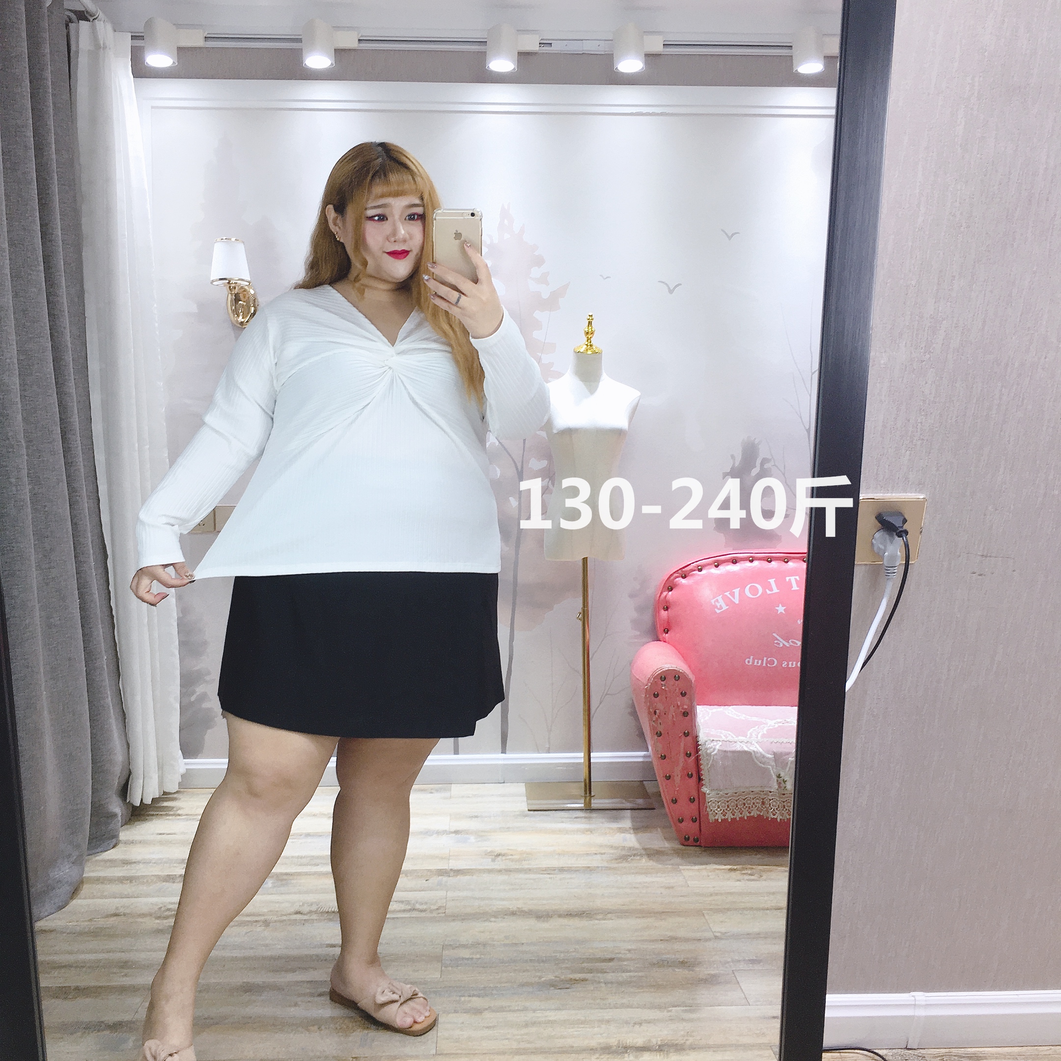 Fat fairy Yingying Ying Ying Ying Ying Ying Ying Ying Ying Ying Ying Ying Fat Fat Model Han Version V - severe T - shirt