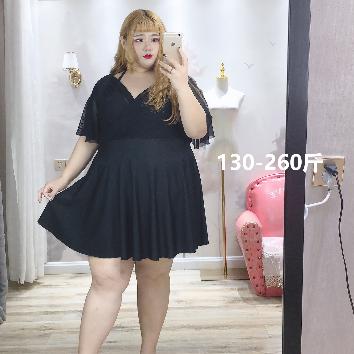 The beefy, fat, swimsuit fat mm260 pounds of thin black sexy shade skirt conjunction swimsuit