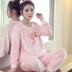 Đồ ngủ mùa thu và mùa đông nữ dày S code Phiên bản tiếng Hàn của chàng trai lớn flannel Cô gái 12-14-16-20 tuổi mặc bộ đồ học sinh đồ ngủ nữ quần áo ngắn Bên ngoài ăn mặc