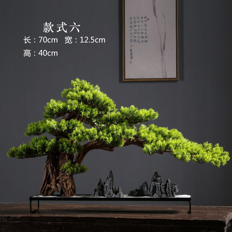 Simulation Green Planting Welcome Guest Pine Guest bonsai office swing piece New Chinese style hall Xuanguan Decoration Hotel Opening Gift-Taobao