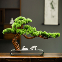 Simulation plant bonsai welcome pine indoor green planting fake tree office desktop entrance living room decoration ornaments spring
