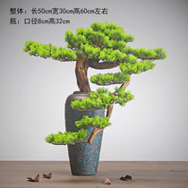 New Chinese style simulation bonsai welcome pine decoration Office living room entrance Home decoration Hotel handicraft soft decoration