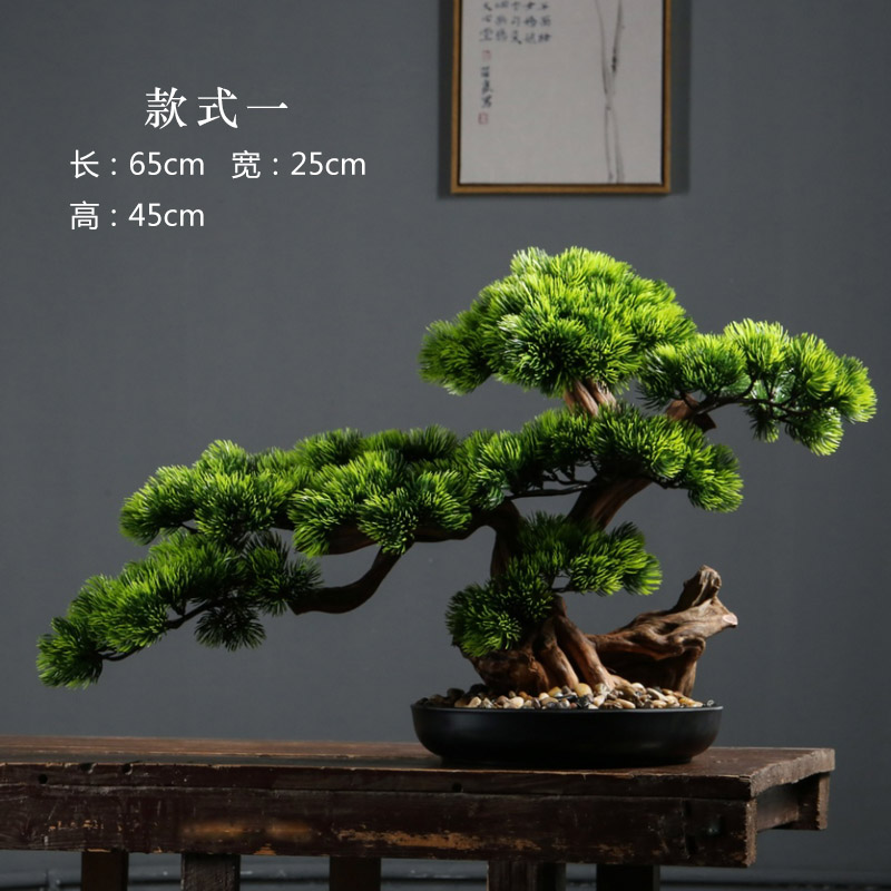Cliff Berbonsai Simulation of Greeting Guests Pine Green Planting Bonsai Pendulum with Scenery Hotel Decoration Simulation Tree Genguan Indoor Landscape-Taobao