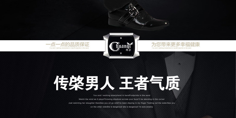 Pantalon droit pour été - Ref 1475950 Image 14